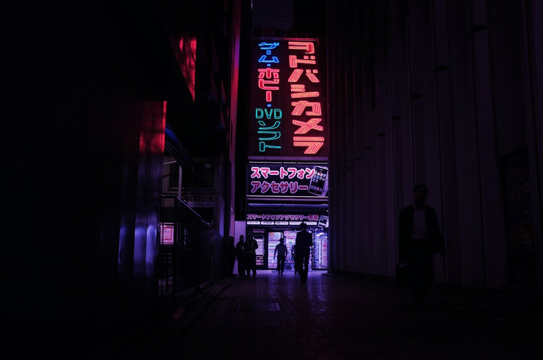 tokyo hidden gems