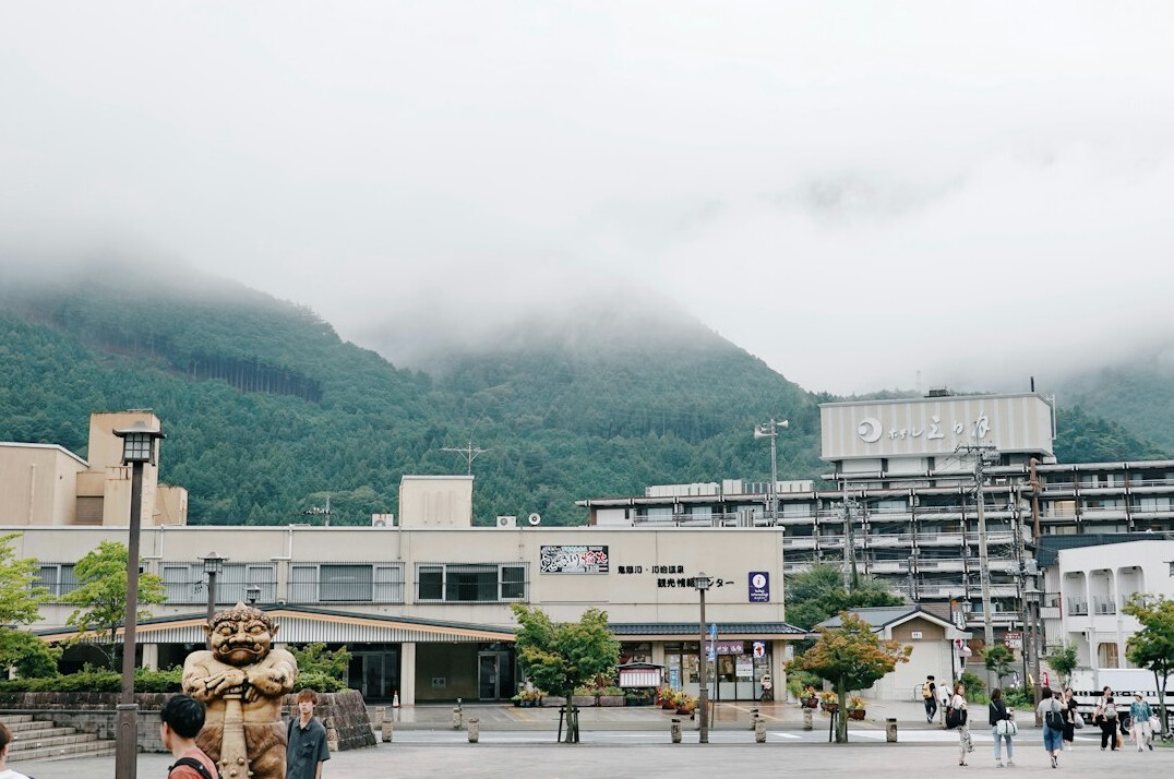 mysterious onsen resort
