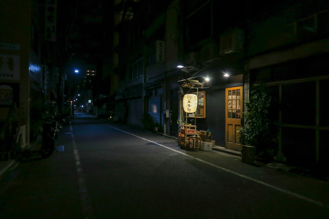 tokyo night street